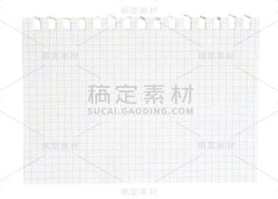 块表