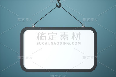 钩和重量，机械概念，3d渲染。