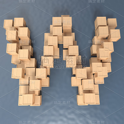 字母W箱
