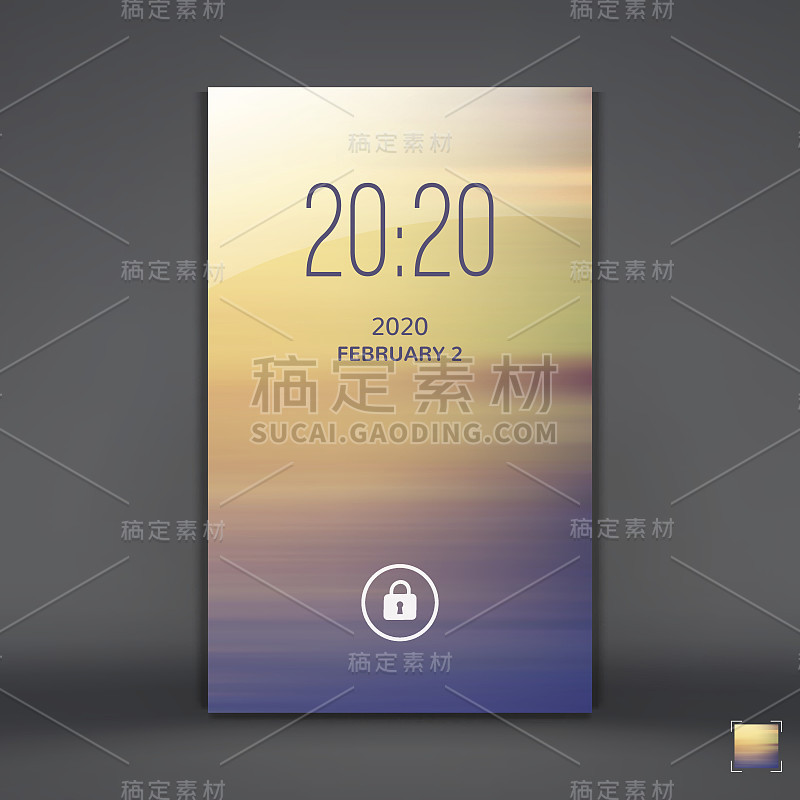 现代锁屏手机应用。手机壁纸。
