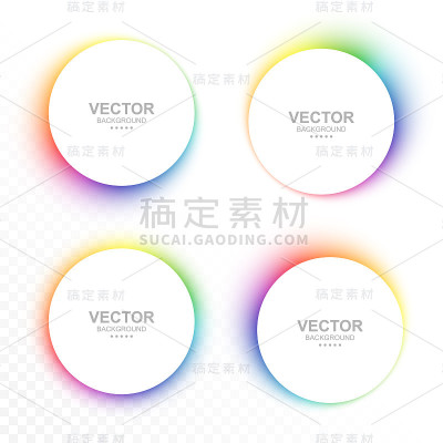 一套彩色模糊的圆形横幅