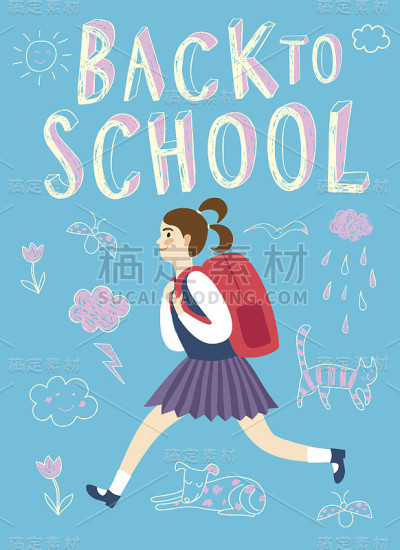快乐的卡通女学生背着背包跑步