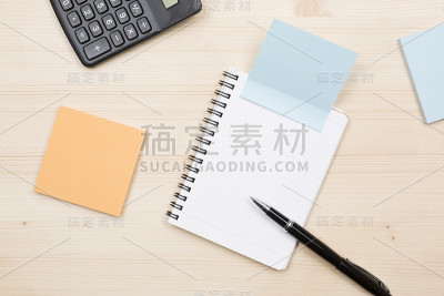 纸和笔记