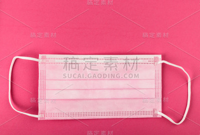 Medical protective mask.