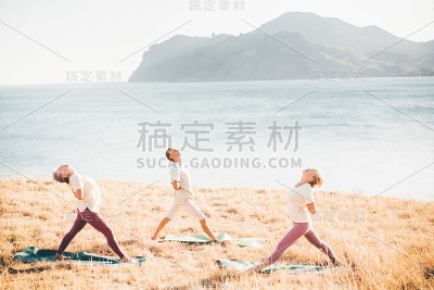 瑜伽