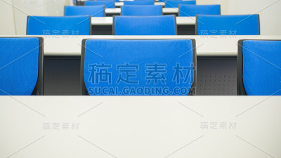 研讨室