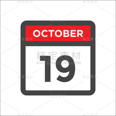 10月19日日历图标与日的月