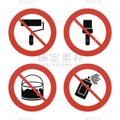 喷绘滚筒，笔刷图标。喷漆罐