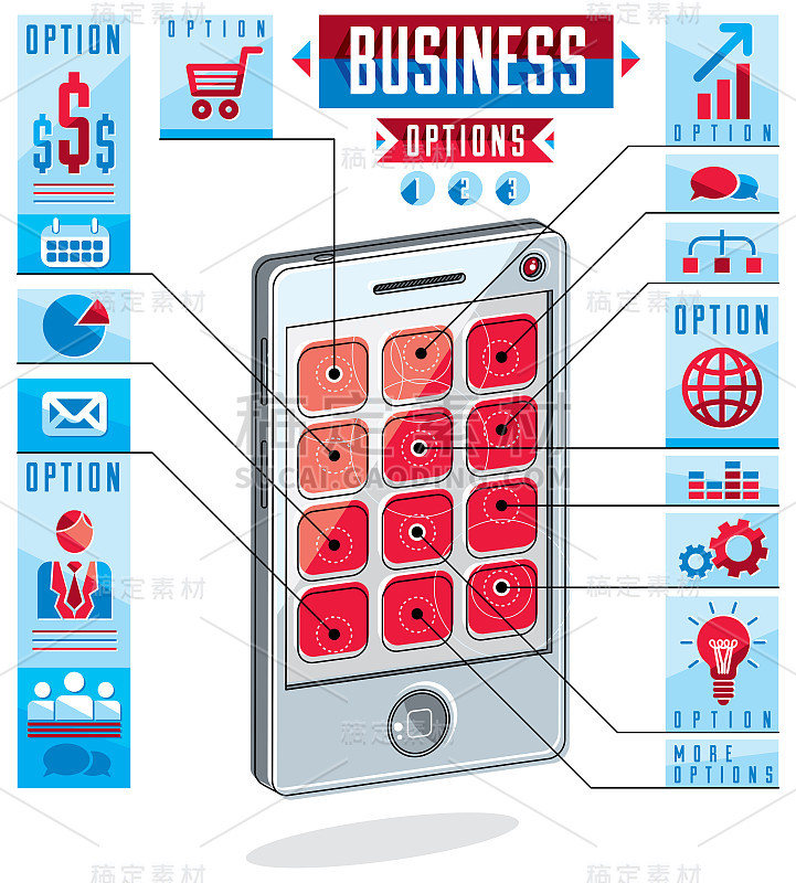 创意信息图，手机，智能手机选项，矢量插图。