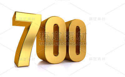 700, 3d插图金色数字700在白色背景和右边的文本复制空间