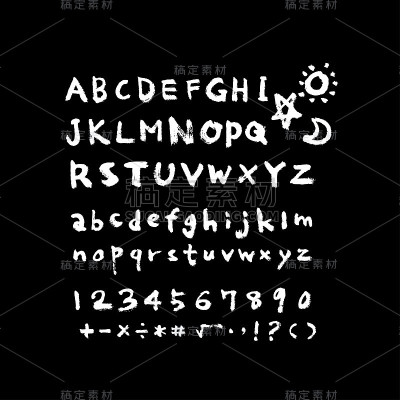 矢量字体