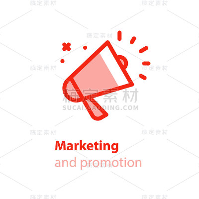 讲扩音器概念，公关，广告推广，活动公告