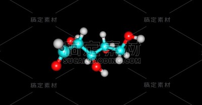 核糖分子结构孤立在黑色上