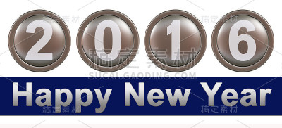 新年快乐2016