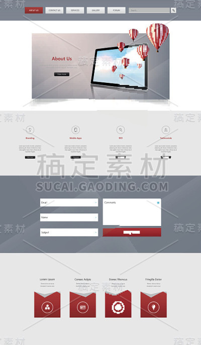 商业网站模板设计