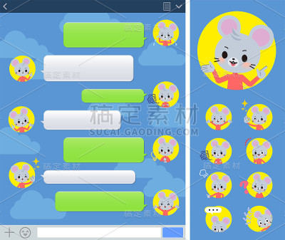 动物鼠标boy_sns