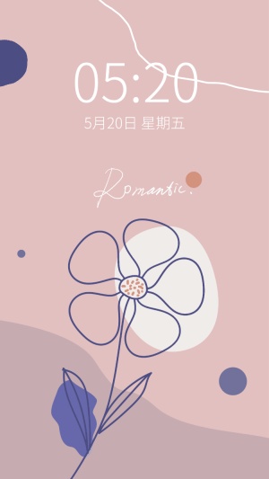长春花蓝色系简约线条手机壁纸