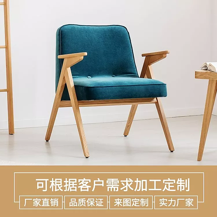 1688工厂桌椅定制直通车主图