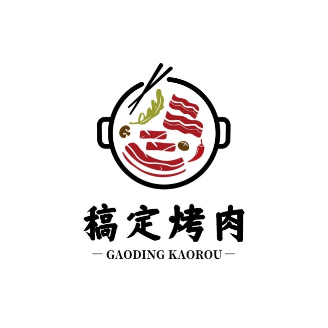 餐饮美食品牌宣传LOGO预览效果
