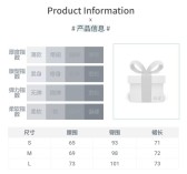 模板缩略图