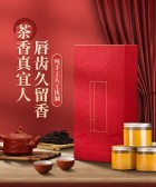 模板缩略图