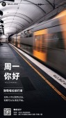 模板缩略图