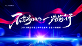 模板缩略图