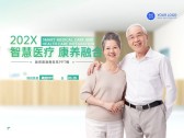 模板缩略图