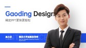 模板缩略图