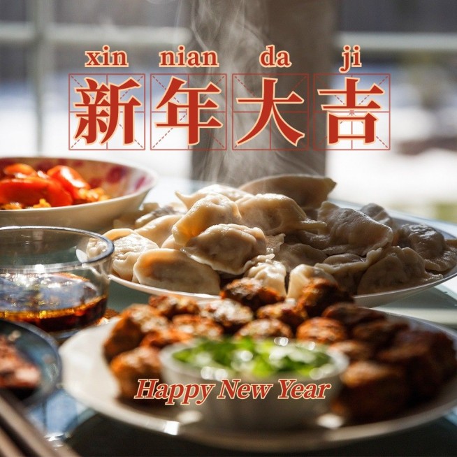 春节新春新年美食年夜饭晒图晒照PLOG模板预览效果