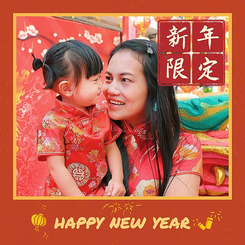 春节新春新年晒图晒照PLOG模板