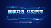 模板缩略图