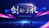 模板缩略图