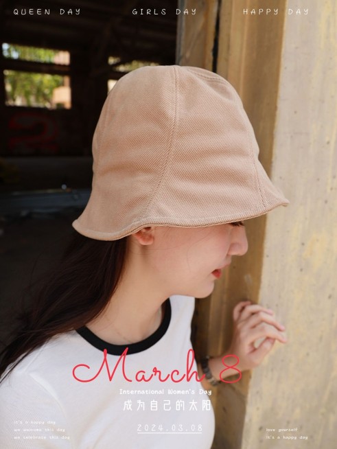 三八妇女节自拍晒照简约风plog模板预览效果