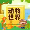 音乐专辑封面