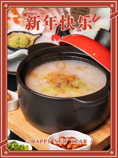 年夜饭美食春节晒照小红书配图