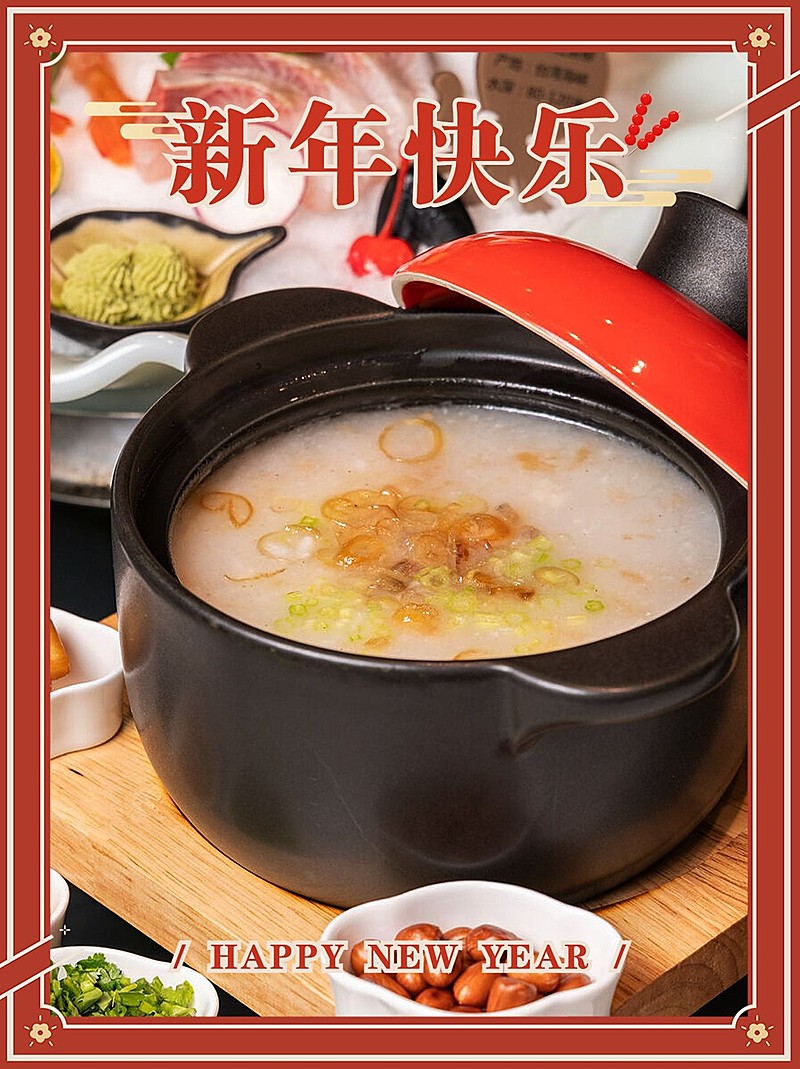 年夜饭美食春节晒照小红书配图