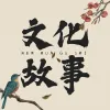 专辑封面夏日歌单