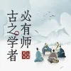 蓝色时尚感专辑封面编曲音乐制作