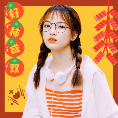 春节新年快乐喜庆微信头像