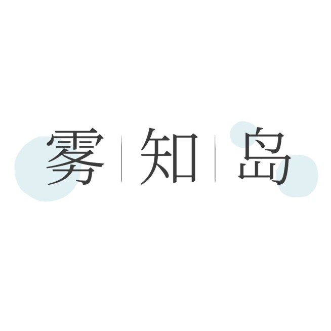 粉丝应援创意LOGO设计预览效果