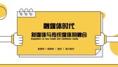 模板缩略图