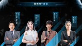 模板缩略图
