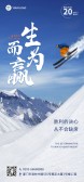 模板缩略图
