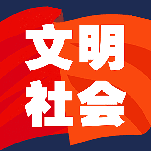 2.21反殖民主义斗争日公益宣传手绘公众号次图