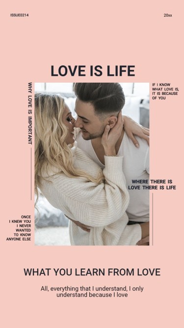 Fashion Typesetting Valentine's Day Couple Dates Moment Record Instagram Story