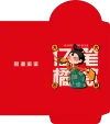 红包封面模板