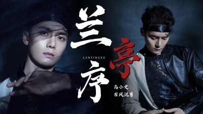 明星影视混剪横版视频封面