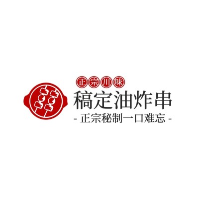 餐饮炸串品牌宣传LOGO