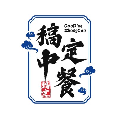 餐饮餐饮美食品牌宣传-LOGO